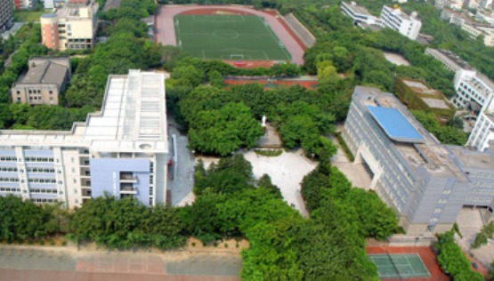 重慶南開(kāi)中學(xué)