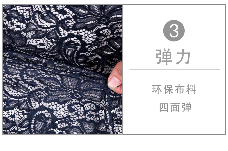 網布刺繡面料